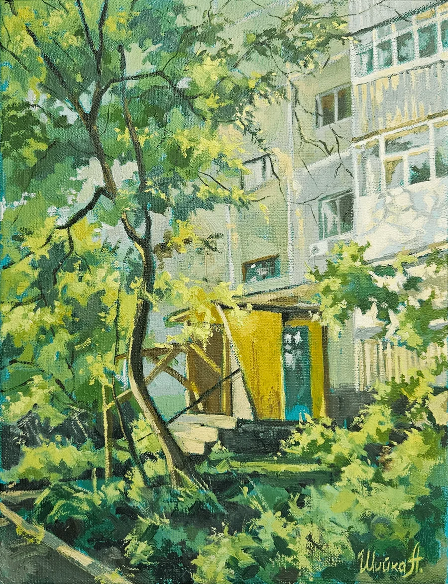 Островок света