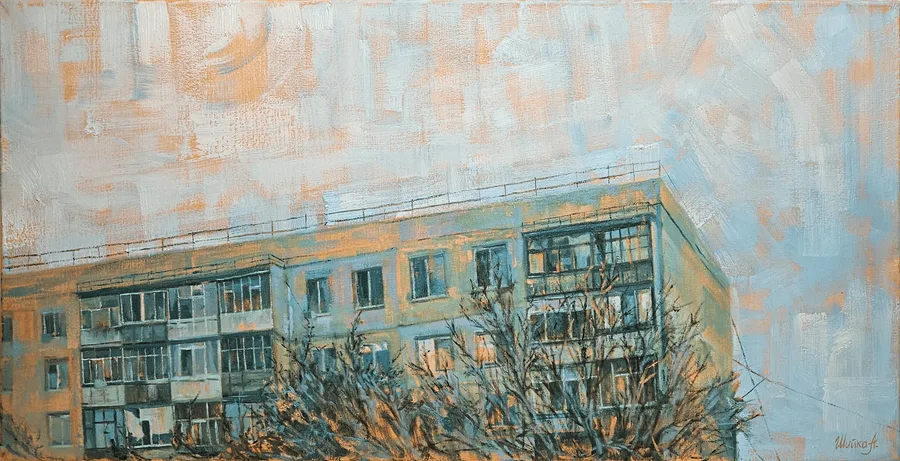 Устремлённость